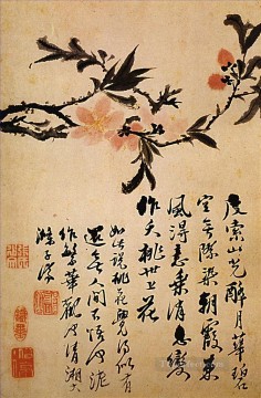 中国 Painting - 魚を釣る下尾枝 1694年 古い中国人